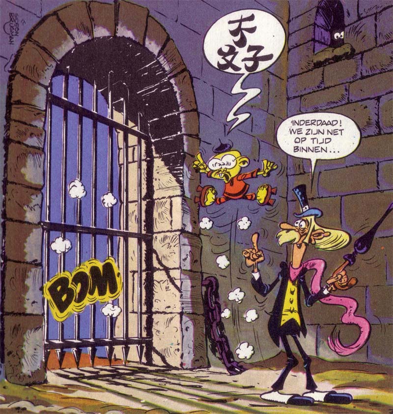 plaatje uit angstloze strip